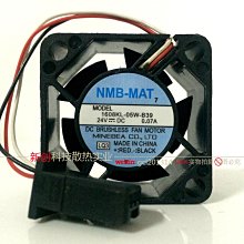 原裝NMB 1608KL-01W-B49 5V 0.34A 4020 4CM交換機風扇服務器風扇 歷史價格詳細信息