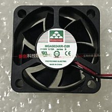 全新 永立MAGIC 7015 MGT7012XR-W15 12V 0.22A 4線PWM交換機風扇 歷史價格詳細信息
