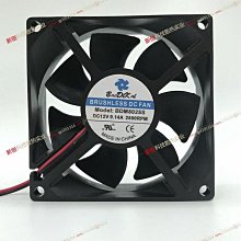 BRUSHLESS DC FAN BDM5015S 5015 鼓風機DC 12V 0.06A 加濕器風扇 歷史價格詳細信息
