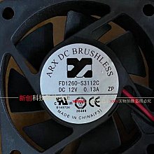 FD1206【日本無修正】RED162 クリス小澤  愛原つばさ 波多野結衣 桜井梨花 歷史價格詳細信息