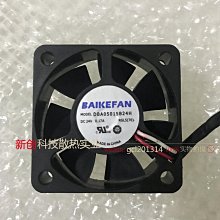 全新5015凈化器渦輪鼓風機 5CM加濕器離心風扇 5V 12V 24V USB 歷史價格詳細信息