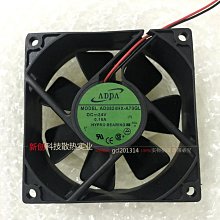 全新協喜ADDA AD0924HB-Z01 9733 24V 0.60A  9CM渦輪風扇鼓風機 歷史價格詳細信息