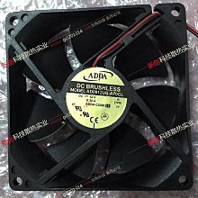 ADDA AD0412UB-C71GP DC Brushless Fans 12V 0.20A  無刷風扇 歷史價格詳細信息
