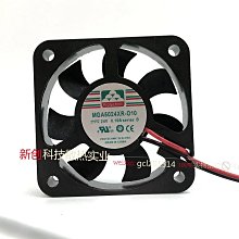 24V永磁直流馬達 電機 電動滑板車電動自行車改裝馬達3250RPM，0.9N.M 250W DC MOTOR 歷史價格詳細信息