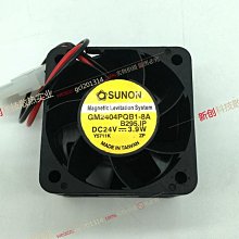 原裝建準SUNON EE80251S2-0000-999 8025 12V 1.4W 安靜散熱風扇 歷史價格詳細信息