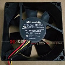 Matsushita 2SC1384-R 50V 1A 1W NPN 電晶體 JAPAN 歷史價格詳細信息