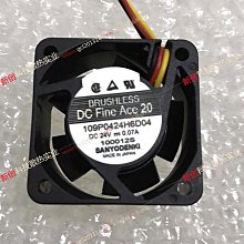 原裝日本SANYO三洋109P1224H108 DC24V 0.25A軸流小森印刷機風扇 歷史價格詳細信息