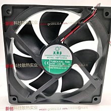 風扇新款變頻小空調制冷宿舍 出租房臥室冷風機空調扇冷風扇家用 靜音 歷史價格詳細信息