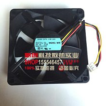 184.美國麥景圖 發燒級鍍銀XLR/RCA線*2條1.0米/1.5米國慶日前大特價1300/1800元 歷史價格詳細信息