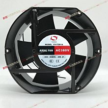 AC380V隔爆電動瓦斯蝶閥 MAD941X-10 DN200遠程控制電動瓦斯蝶閥 歷史價格詳細信息