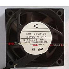 三菱 MMF-06D24DS RC7 6025 DC24V 0.09A 6CM 3線 變頻器散熱風扇 歷史價格詳細信息