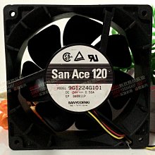 原裝正品三洋 109P0512A702 5CM 5015 12V 0.21A 2線機箱散熱風扇 歷史價格詳細信息