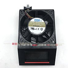 原裝 AVC DASB0825B2H P0FC 顯卡風扇 12V 0.5 孔距6.3*6.3*5.6cm 歷史價格詳細信息