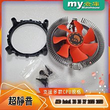 CPU散熱器 Intel amd多平臺cpu風扇 775 1155 1156散熱風扇 靜音 W193 [9018338] 歷史價格詳細信息