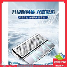 筆記本壓風式熱器半導體風冷14CM大風扇大風壓防塵底座支架制冷 歷史價格詳細信息