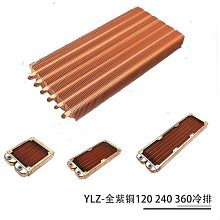 『殼巴』itutn愛圖騰ZX102車載無線吸塵器充電便攜式家用迷你可吹充氣微型 歷史價格詳細信息