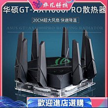 『殼巴』itutn愛圖騰ZX102車載無線吸塵器充電便攜式家用迷你可吹充氣微型 歷史價格詳細信息