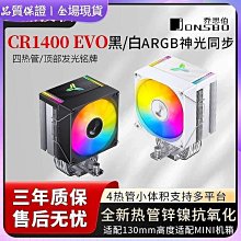 『殼巴』itutn愛圖騰ZX102車載無線吸塵器充電便攜式家用迷你可吹充氣微型 歷史價格詳細信息