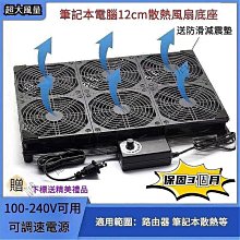 『殼巴』itutn愛圖騰ZX102車載無線吸塵器充電便攜式家用迷你可吹充氣微型 歷史價格詳細信息