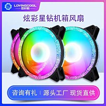 【熱賣】機箱USB3.1 TYPE-C光驅位面板主板19針轉U-CU3.0四口CYSM電腦線 歷史價格詳細信息