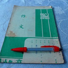 紫色小館1-------Paknon909-需整理 歷史價格詳細信息