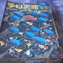 藍色小館8--------75年.政治家{139期} 歷史價格詳細信息