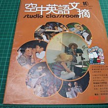 超讚英倫風帽子太陽帽大帽沿遮陽帽夏季戶外防曬女夏短檐草帽女卷邊禮帽爵士帽短發沙灘帽子。 歷史價格詳細信息
