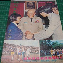 世界各國28國52張     30國54鈔   50國100張  100國100鈔附絲綢包 歷史價格詳細信息