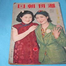 二戰老電影譯制國語發音35部U盤完整版視頻全集虎口脫險等 歷史價格詳細信息