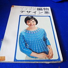 B1--昭和13年雙鳳50錢銀幣--特年 歷史價格詳細信息