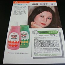 早期~~~~~明治奶粉贈送的小刀 歷史價格詳細信息