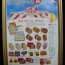 X37 UZ3C二手筆電 Dell E7450 i7五代四核3.2G/8G/固態256G/14吋 薄型 文書 追劇大螢幕 歷史價格詳細信息