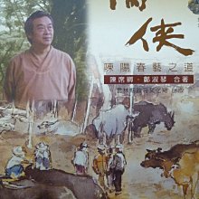 19年春裝新款外貿批發跨境男裝大碼休閑舞蹈亮片西服ZT-X35 XYXP21220超夯 正品 活動 歷史價格詳細信息