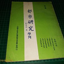 文化市政護欄道路中央造型護欄文化宣傳護欄城市交通創意欄杆 歷史價格詳細信息