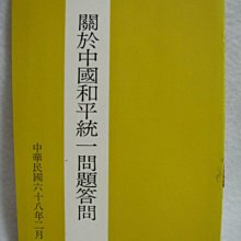 【早期】詩題刻 孟臣款 甲戌年 紫砂壺 七孔 宜興紫砂 泡茶壺 老壺 早期壺 茶具 歷史價格詳細信息