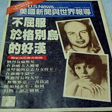 屈臣氏小紅書推薦雙色眼影棒懶人眼影筆防水啞光珠光初學者不暈染 歷史價格詳細信息