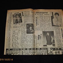 民國4年財政部平市官錢局京兆50枚PMG64號碼無234715036 歷史價格詳細信息