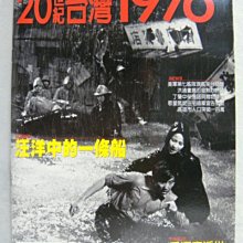 巨豐大吸盤 超強力吸盤 三款可選 歷史價格詳細信息