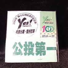~書軒2~夜幕下的倫敦│傑拉爾德.克什 著│業強出版│電影小說 歷史價格詳細信息