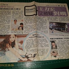 內六角板手 【4mm】/ 單支內六角板手 / 本體特殊合金鋼S2精製 歷史價格詳細信息