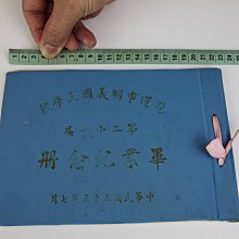 免運~確保正品SL-V56H原裝SL-V56L/SL-V56HM日本Keyence基恩士現貨議價 GK123 歷史價格詳細信息