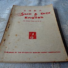 藍色小館35----蛋人奇遇記  CURSE--單個6000元 歷史價格詳細信息