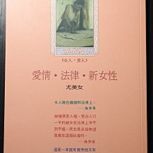 法雅 愛情魔法師 三角帽 Falla Fanfare pour une fete NMM041 歷史價格詳細信息