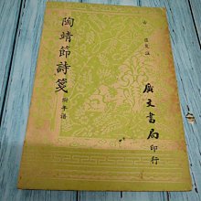 稀少法國早期1903年25分鎳幣4854 歷史價格詳細信息