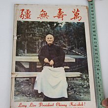 相約價1300元 全新 日象電鍋 不鏽鋼316 12人份 送單片裝口罩2份及鑰匙圈 歷史價格詳細信息