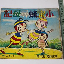 免運  建黨100年纪念币整卷20枚10元硬币 歷史價格詳細信息