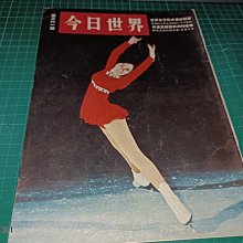 今日六角鑽 六角柄鑽尾 鑽頭  寶塔鉆頭金屬開孔器不銹鋼擴孔多功能錐形階梯鉆超硬鋼鐵鋁材專用 拍下即發－ 歷史價格詳細信息