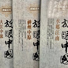 已售完 本月優惠 DOBE PS4 PRO主機 ~ 後置智能溫控風扇  AUTO - 40度 自動感應散熱 歷史價格詳細信息