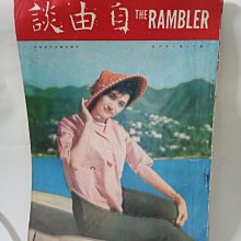 五十年早期壹圓(平3灣水版布圖水印)未使用新品券(單張價) 歷史價格詳細信息