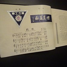 【台北御珍】綠豆黃12入禮盒-綜合 歷史價格詳細信息